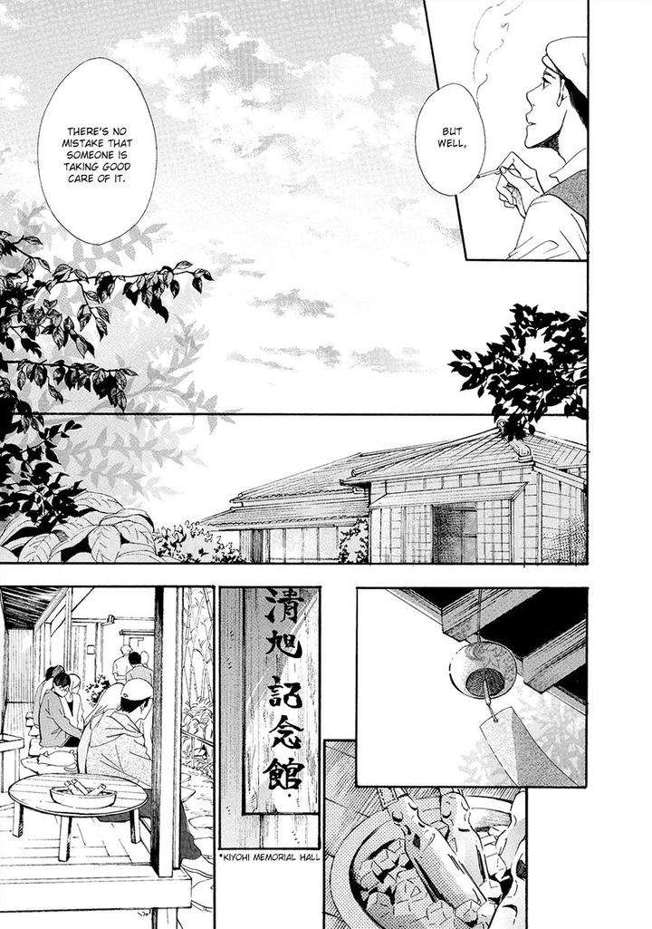 Tamayura-By-Yuki-Ringo-Eng page 45
