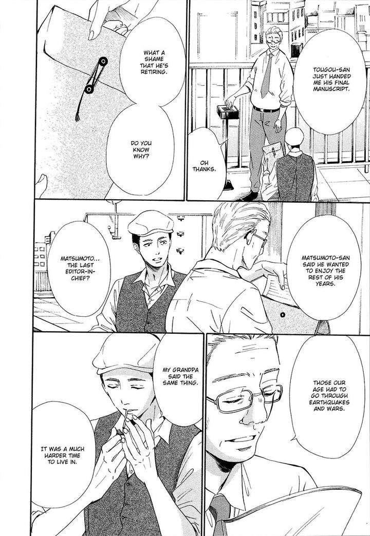 Tamayura-By-Yuki-Ringo-Eng page 55