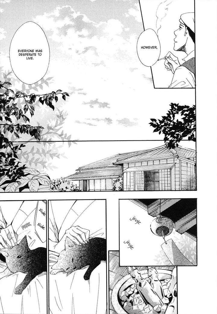 Tamayura-By-Yuki-Ringo-Eng page 56