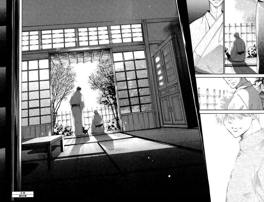 Tamayura-By-Yuki-Ringo-Eng page 57