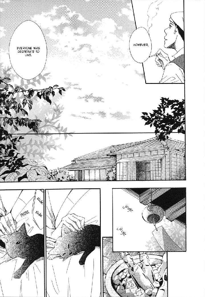 Tamayura-By-Yuki-Ringo-Eng page 3