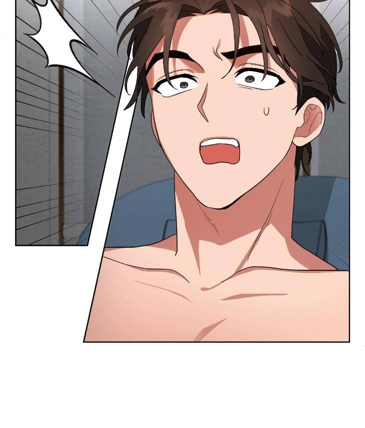 Taming-The-Trashy-Tutor-By-Sadol-Uncensored-Eng page 4