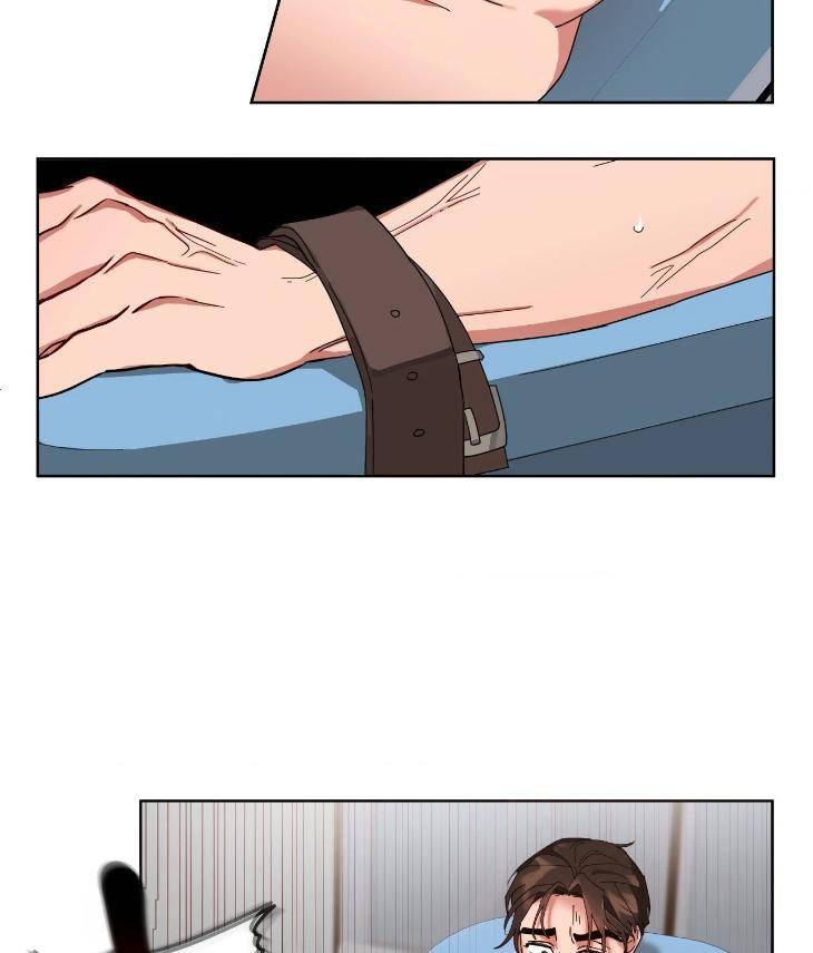 Taming-The-Trashy-Tutor-By-Sadol-Uncensored-Eng page 7
