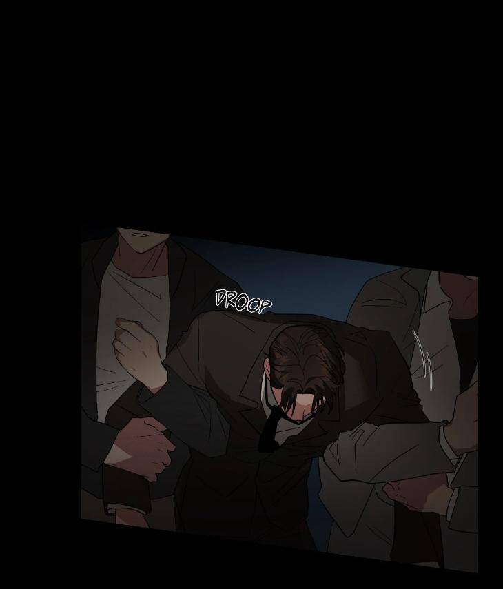 Taming-The-Trashy-Tutor-By-Sadol-Uncensored-Eng page 24