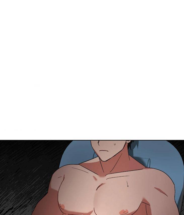 Taming-The-Trashy-Tutor-By-Sadol-Uncensored-Eng page 33