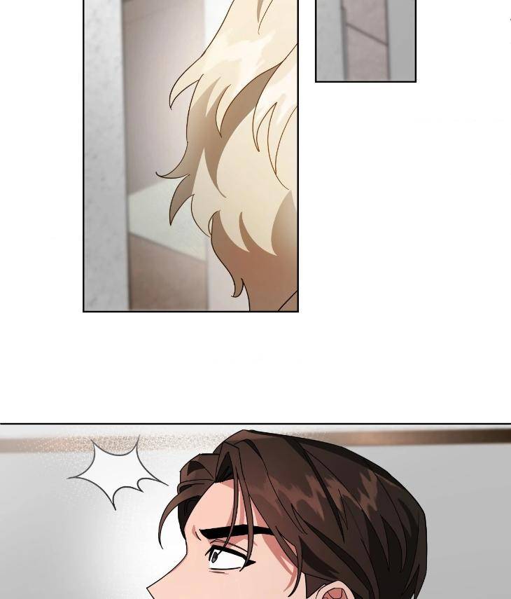Taming-The-Trashy-Tutor-By-Sadol-Uncensored-Eng page 38