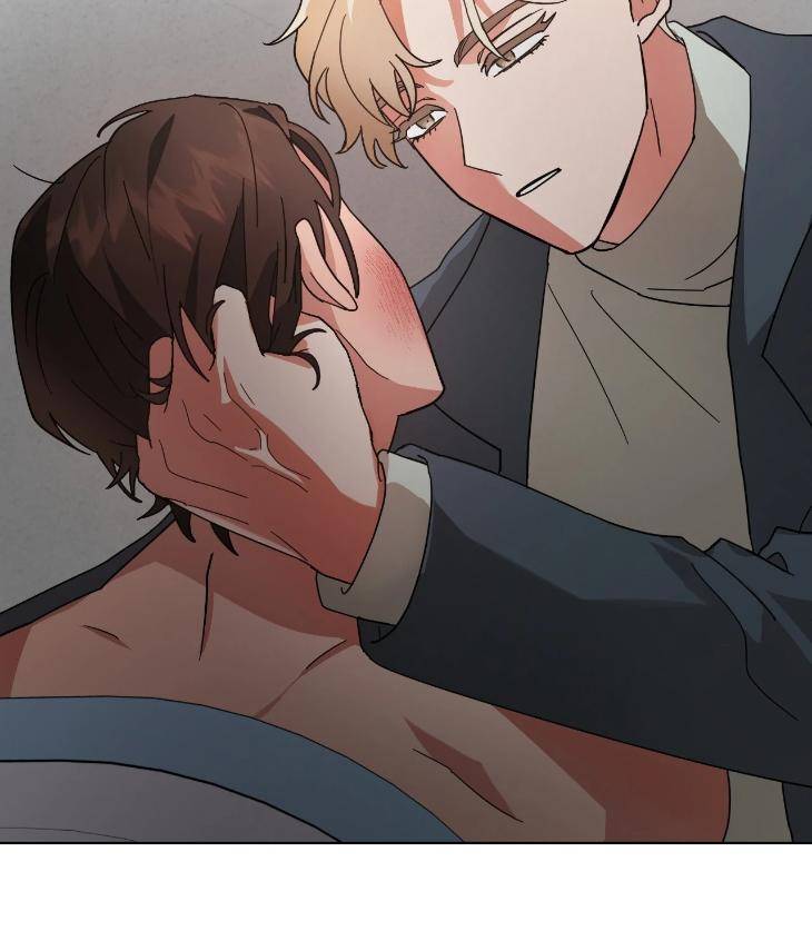 Taming-The-Trashy-Tutor-By-Sadol-Uncensored-Eng page 51
