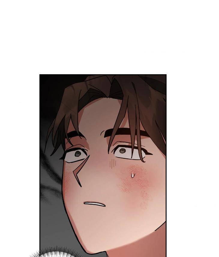 Taming-The-Trashy-Tutor-By-Sadol-Uncensored-Eng page 65