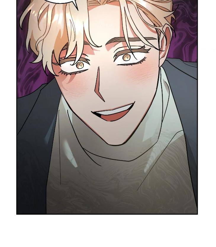 Taming-The-Trashy-Tutor-By-Sadol-Uncensored-Eng page 70