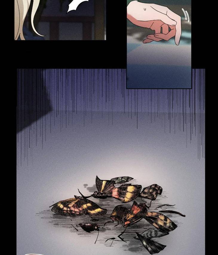 Taming-The-Trashy-Tutor-By-Sadol-Uncensored-Eng page 5