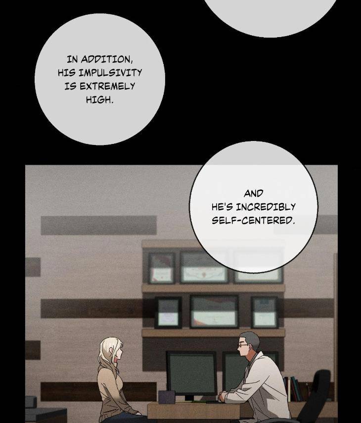 Taming-The-Trashy-Tutor-By-Sadol-Uncensored-Eng page 12