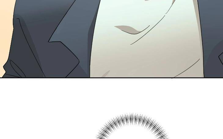 Taming-The-Trashy-Tutor-By-Sadol-Uncensored-Eng page 40