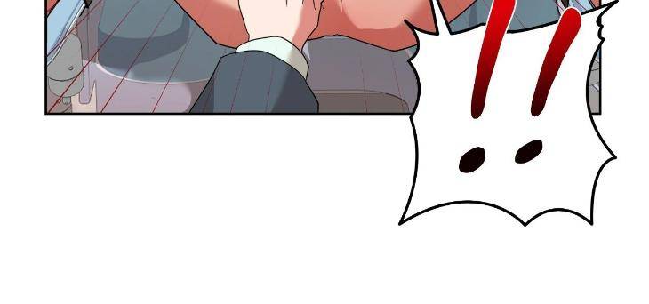 Taming-The-Trashy-Tutor-By-Sadol-Uncensored-Eng page 47