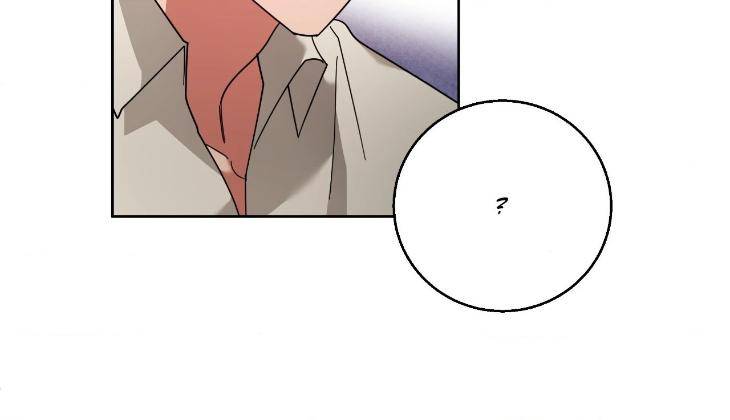 Taming-The-Trashy-Tutor-By-Sadol-Uncensored-Eng page 49