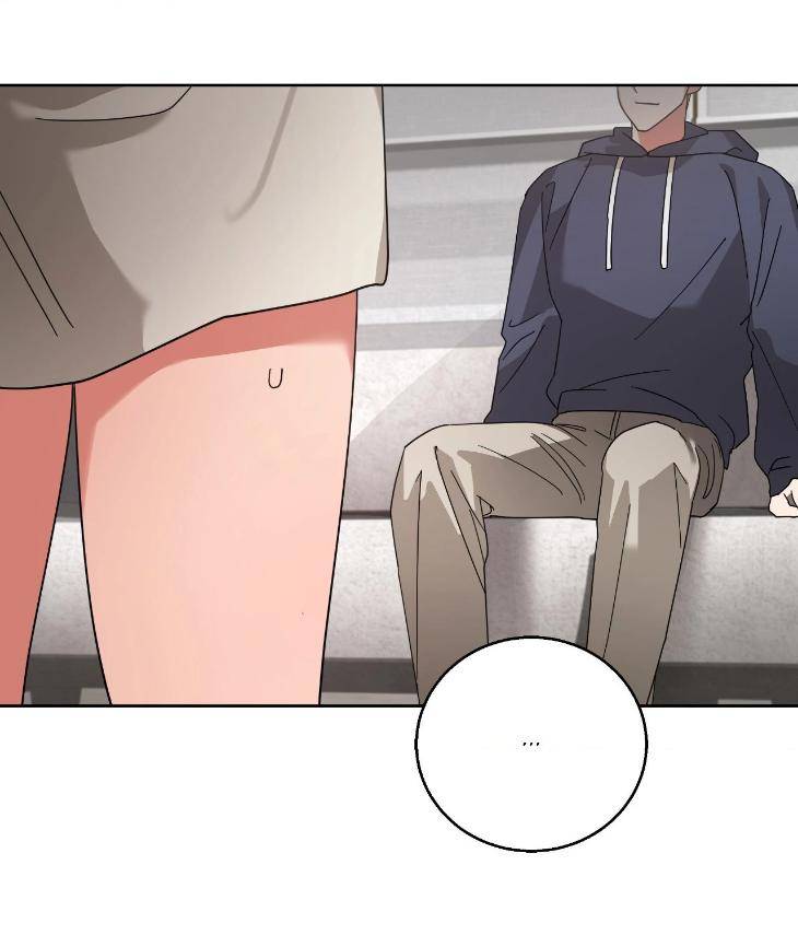 Taming-The-Trashy-Tutor-By-Sadol-Uncensored-Eng page 56