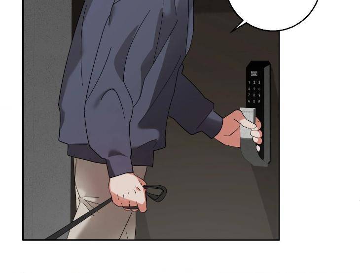 Taming-The-Trashy-Tutor-By-Sadol-Uncensored-Eng page 11