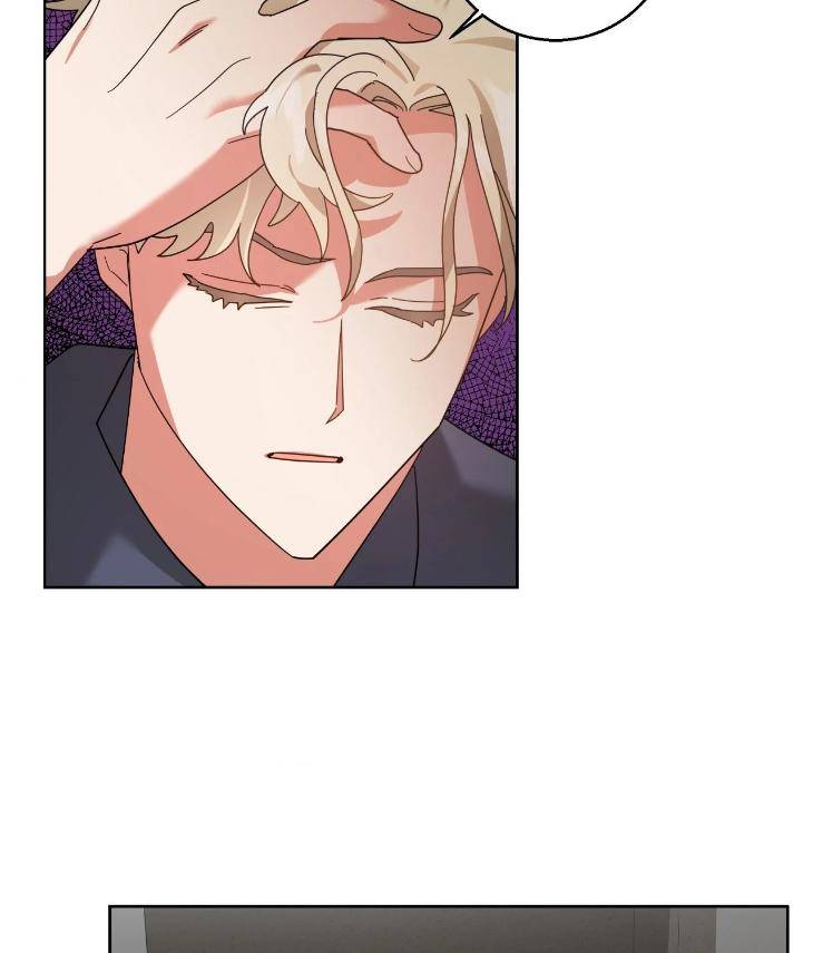 Taming-The-Trashy-Tutor-By-Sadol-Uncensored-Eng page 18