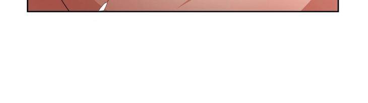 Taming-The-Trashy-Tutor-By-Sadol-Uncensored-Eng page 54