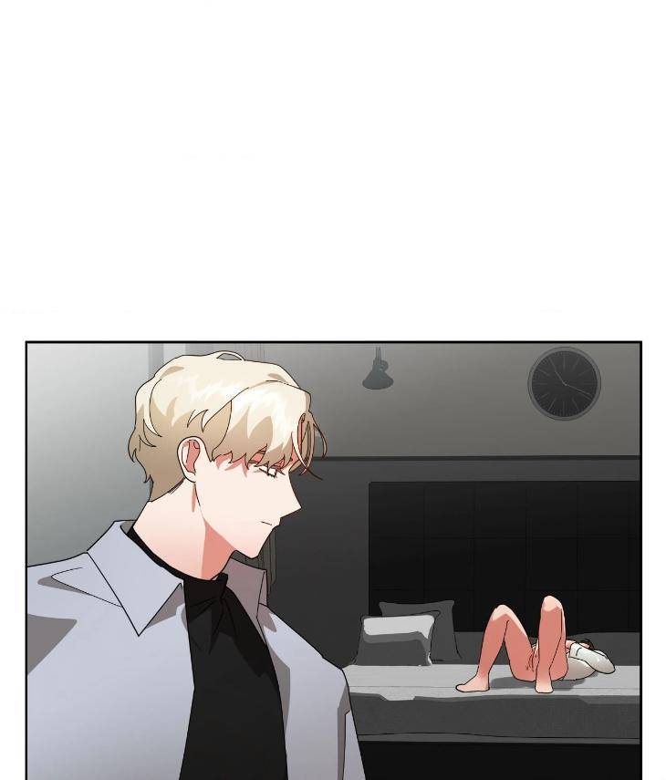 Taming-The-Trashy-Tutor-By-Sadol-Uncensored-Eng page 77