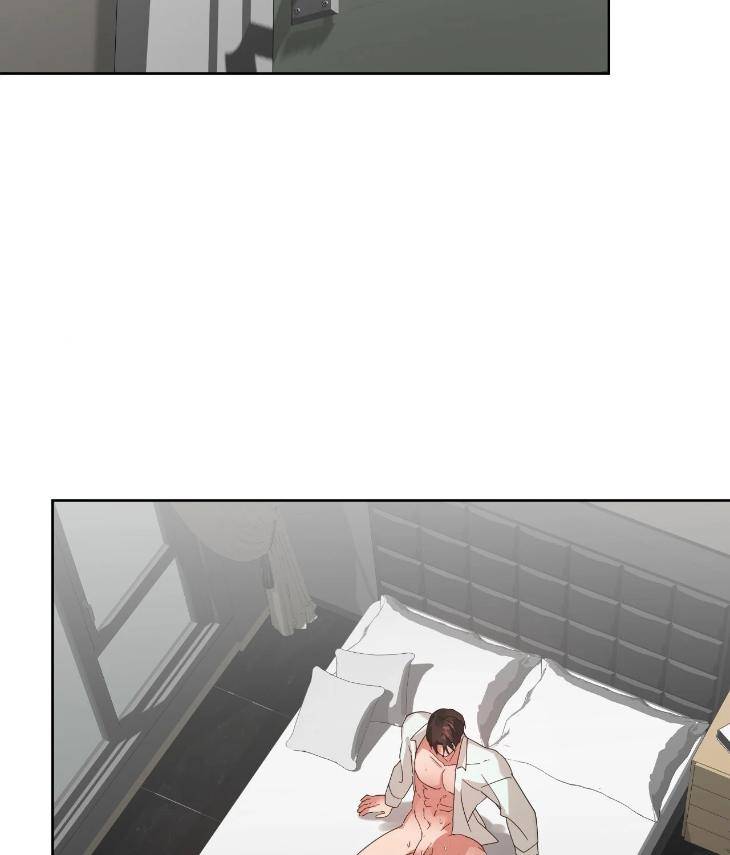 Taming-The-Trashy-Tutor-By-Sadol-Uncensored-Eng page 87
