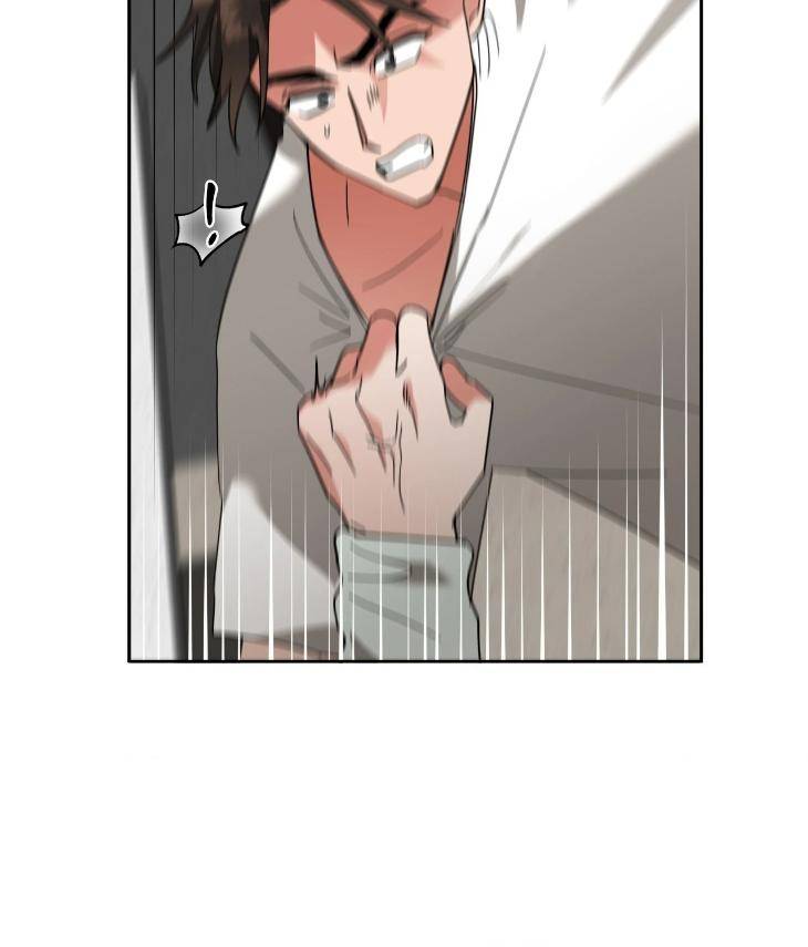 Taming-The-Trashy-Tutor-By-Sadol-Uncensored-Eng page 4