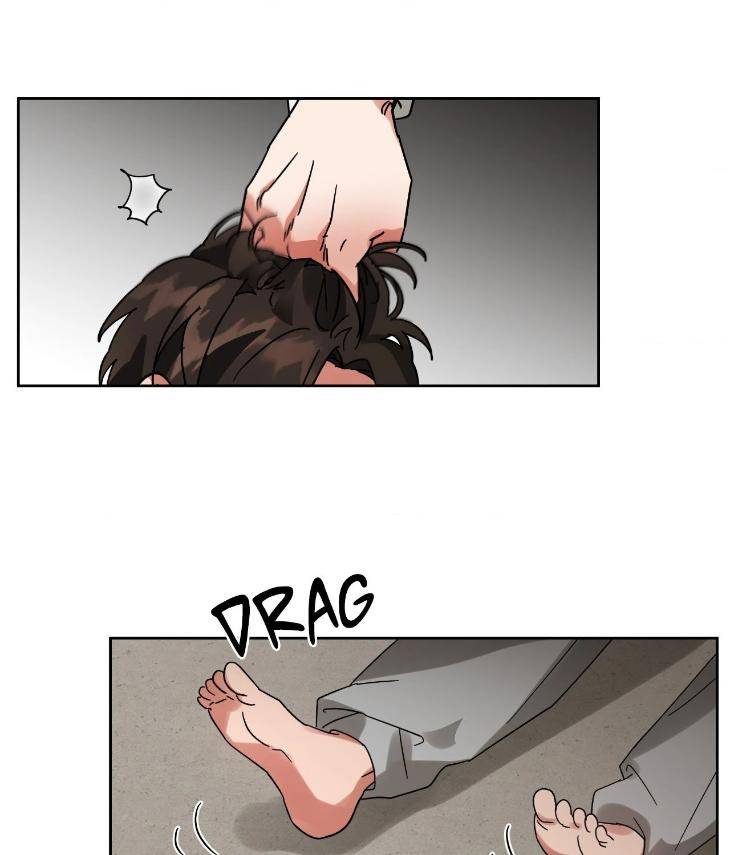 Taming-The-Trashy-Tutor-By-Sadol-Uncensored-Eng page 18