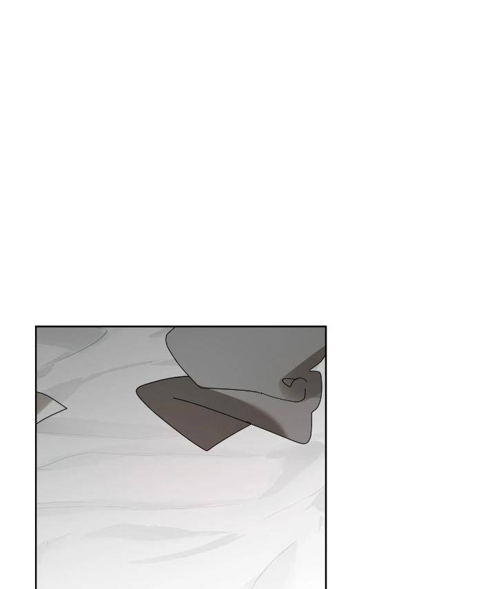 Taming-The-Trashy-Tutor-By-Sadol-Uncensored-Eng page 24