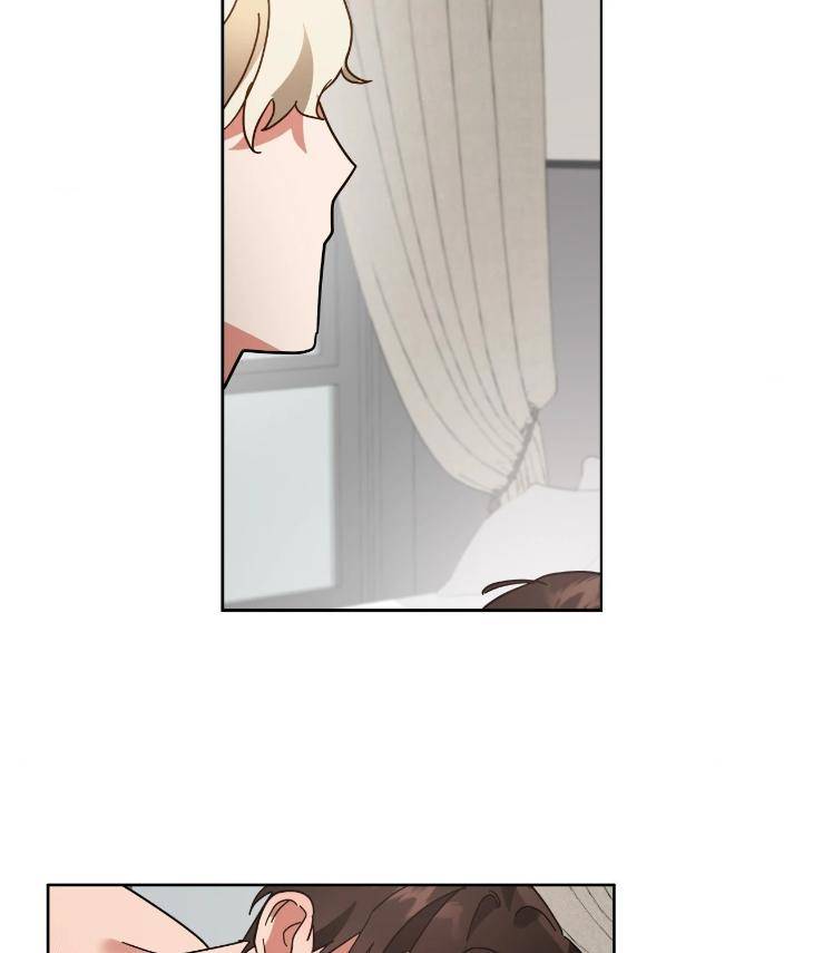 Taming-The-Trashy-Tutor-By-Sadol-Uncensored-Eng page 63