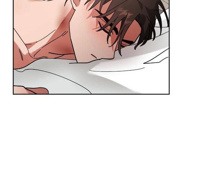 Taming-The-Trashy-Tutor-By-Sadol-Uncensored-Eng page 64
