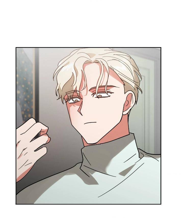 Taming-The-Trashy-Tutor-By-Sadol-Uncensored-Eng page 65
