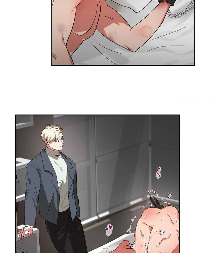 Taming-The-Trashy-Tutor-By-Sadol-Uncensored-Eng page 68