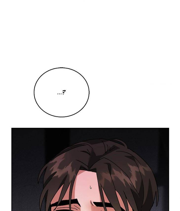 Taming-The-Trashy-Tutor-By-Sadol-Uncensored-Eng page 83