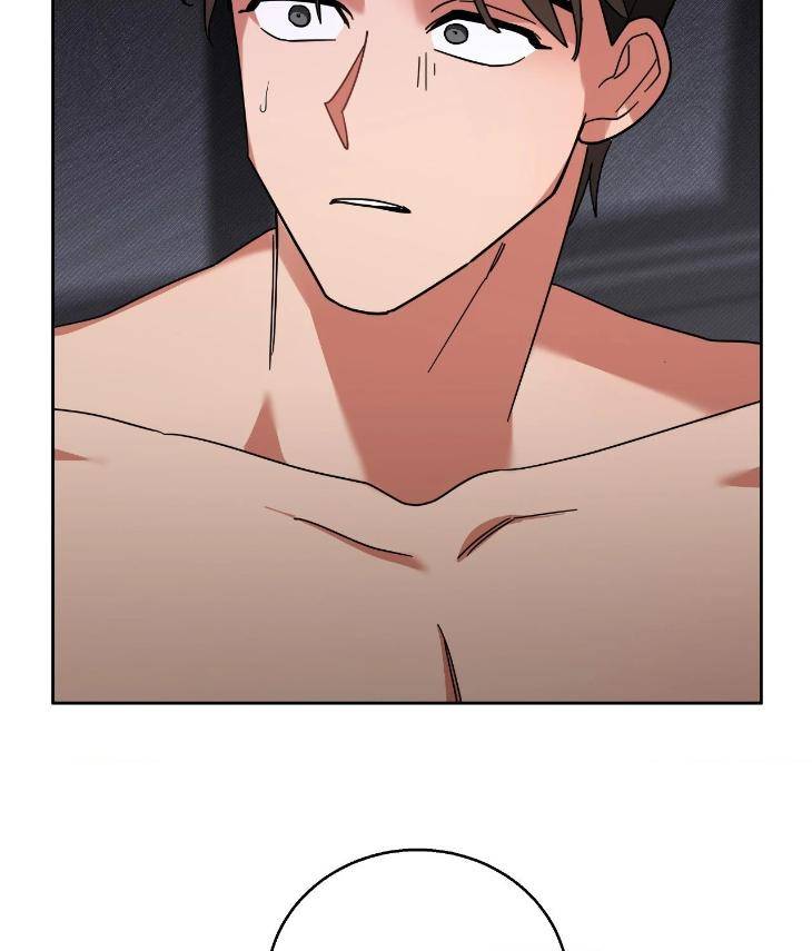 Taming-The-Trashy-Tutor-By-Sadol-Uncensored-Eng page 84