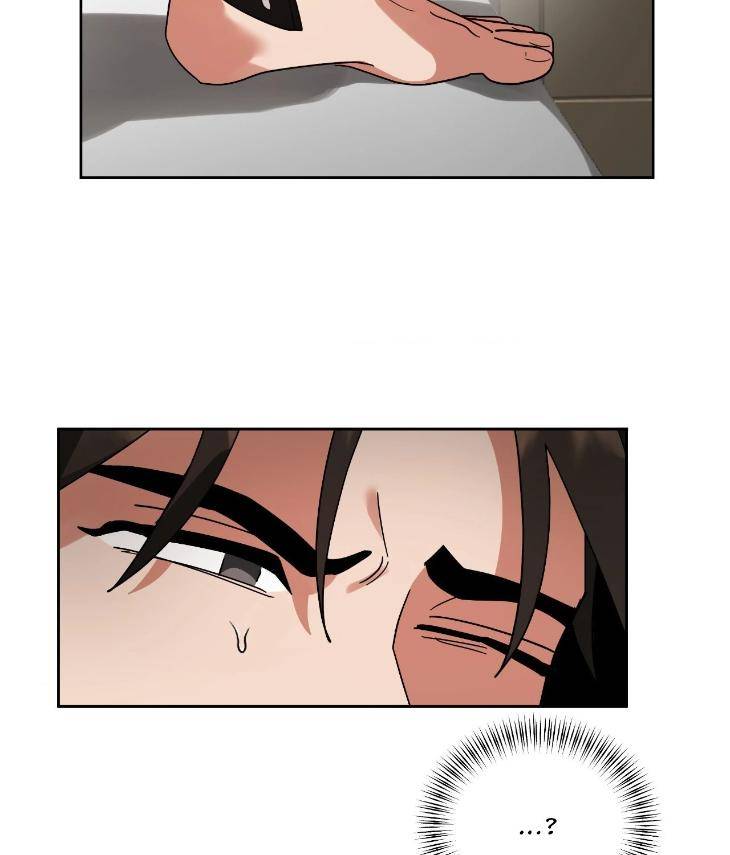 Taming-The-Trashy-Tutor-By-Sadol-Uncensored-Eng page 23