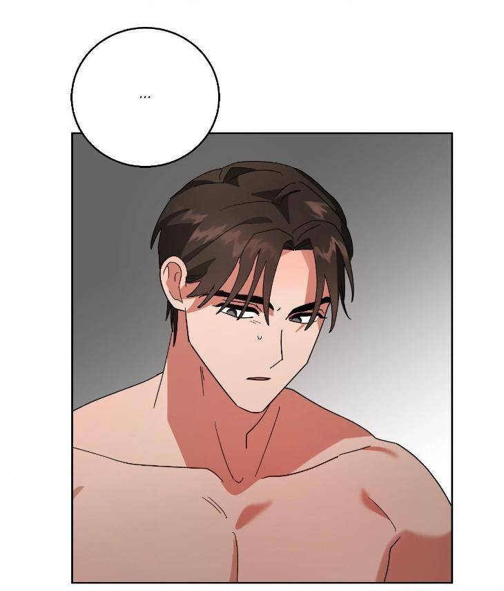 Taming-The-Trashy-Tutor-By-Sadol-Uncensored-Eng page 35