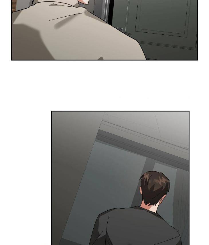 Taming-The-Trashy-Tutor-By-Sadol-Uncensored-Eng page 65