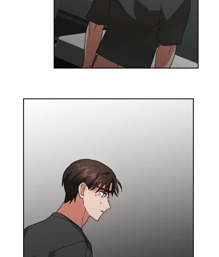 Taming-The-Trashy-Tutor-By-Sadol-Uncensored-Eng page 66