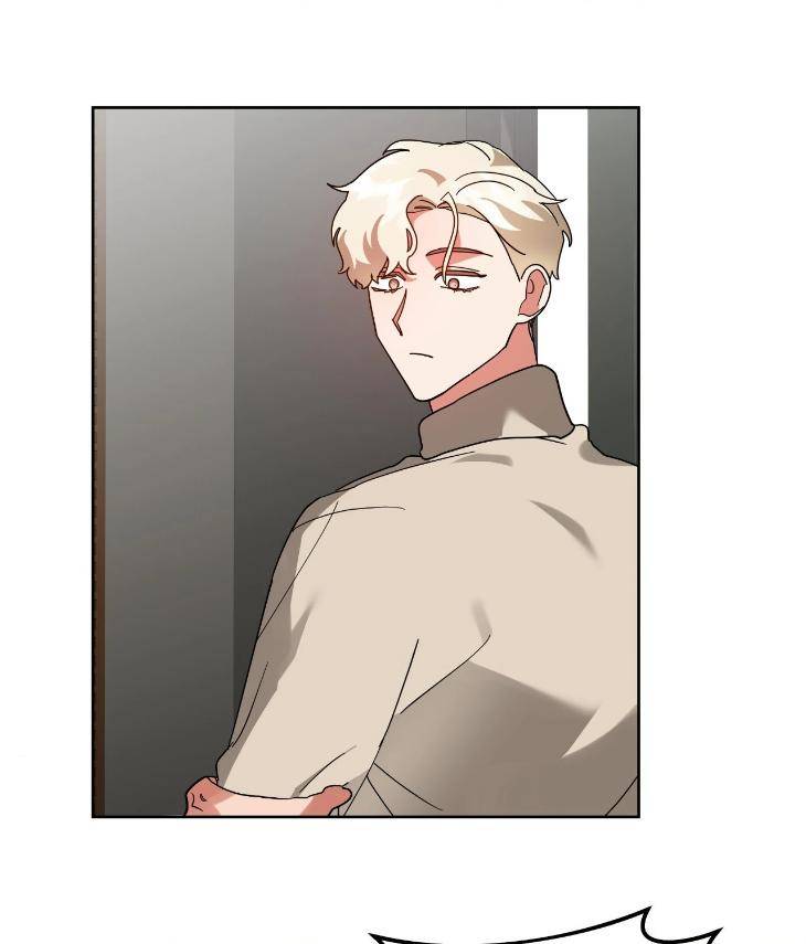 Taming-The-Trashy-Tutor-By-Sadol-Uncensored-Eng page 76