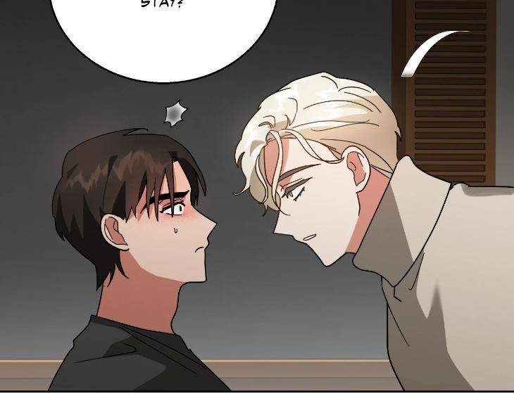 Taming-The-Trashy-Tutor-By-Sadol-Uncensored-Eng page 11
