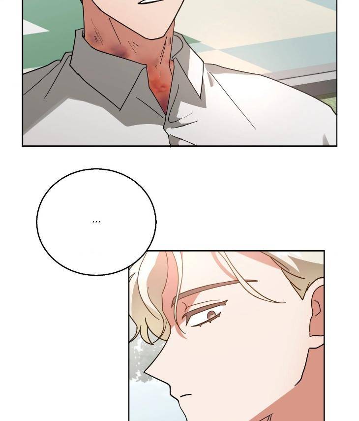 Taming-The-Trashy-Tutor-By-Sadol-Uncensored-Eng page 76
