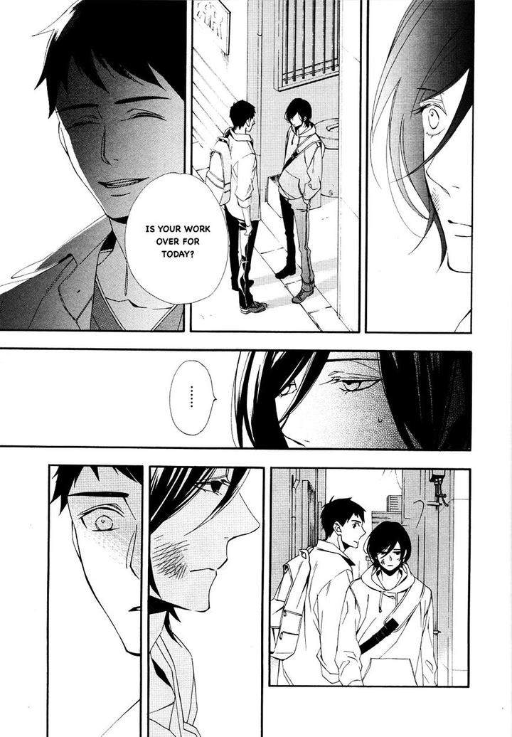 Tasogare-Dare-By-Kitahata-Akeno-Eng page 13