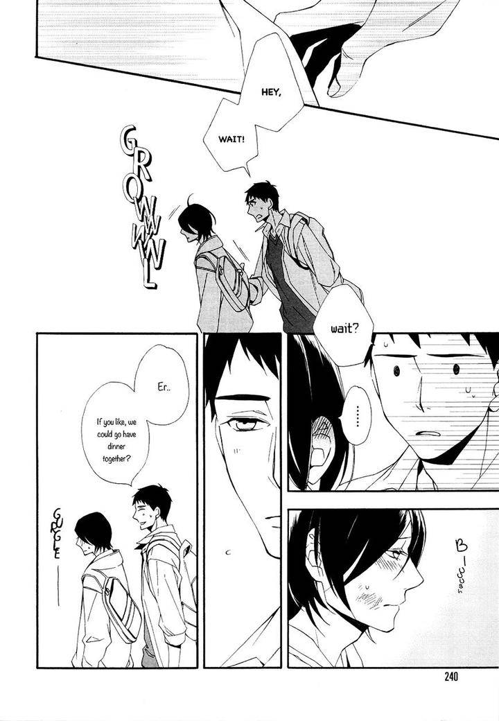 Tasogare-Dare-By-Kitahata-Akeno-Eng page 14