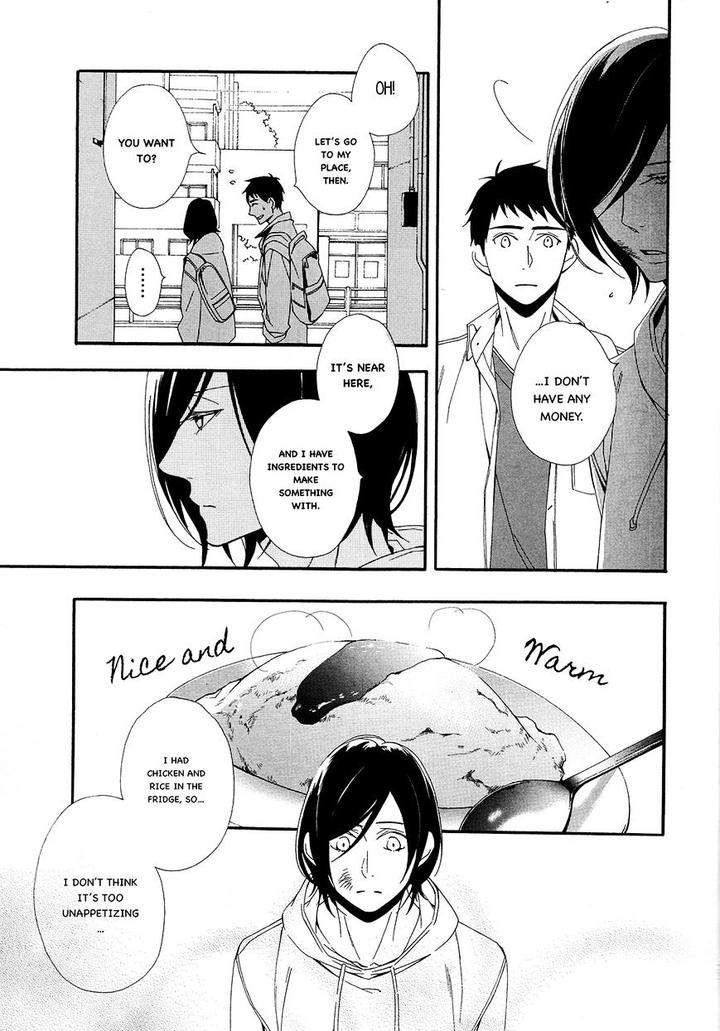Tasogare-Dare-By-Kitahata-Akeno-Eng page 15