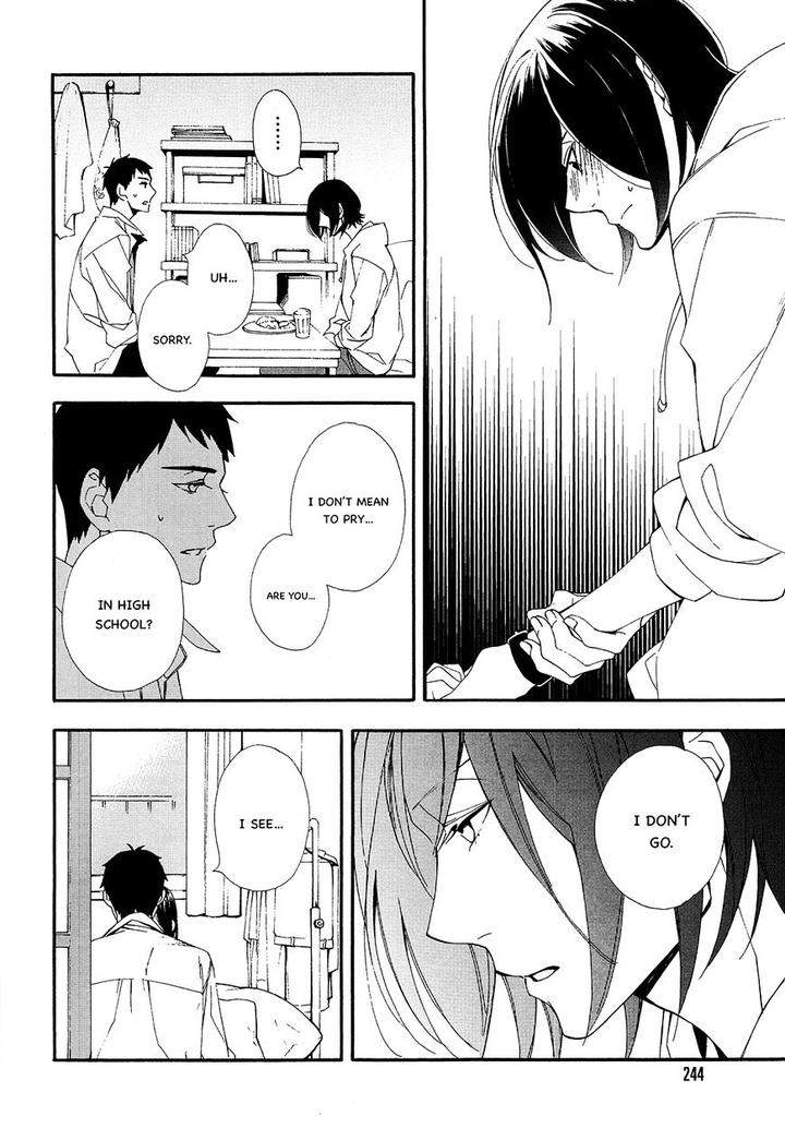 Tasogare-Dare-By-Kitahata-Akeno-Eng page 18