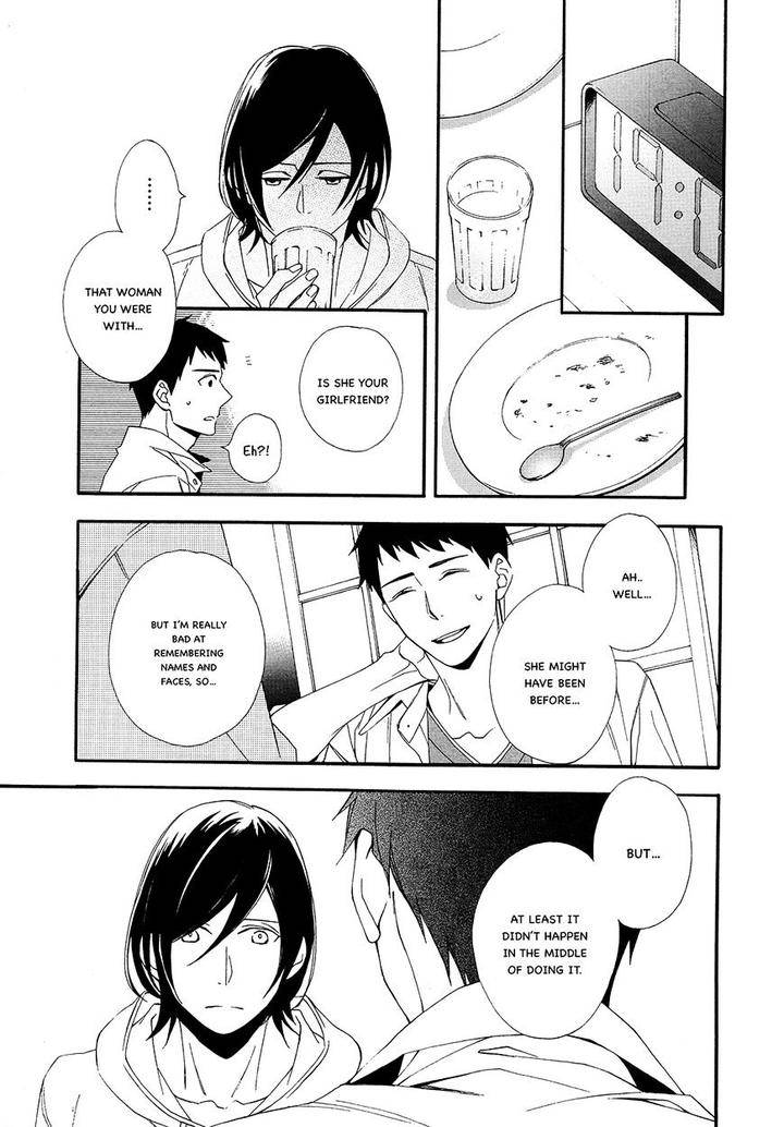 Tasogare-Dare-By-Kitahata-Akeno-Eng page 19
