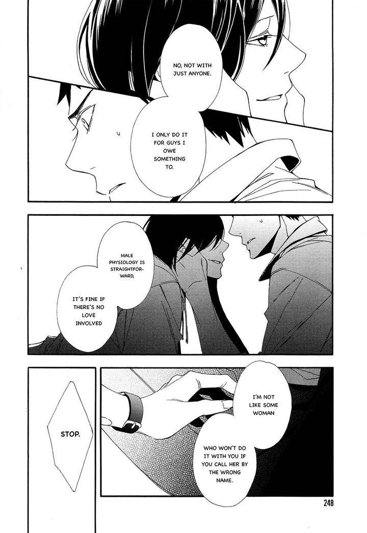 Tasogare-Dare-By-Kitahata-Akeno-Eng page 22