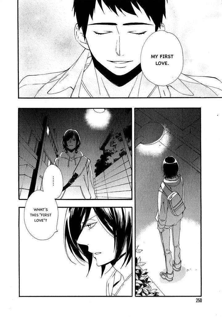 Tasogare-Dare-By-Kitahata-Akeno-Eng page 24
