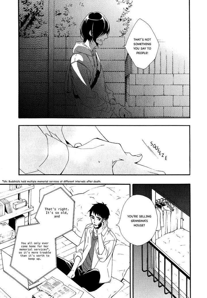 Tasogare-Dare-By-Kitahata-Akeno-Eng page 25