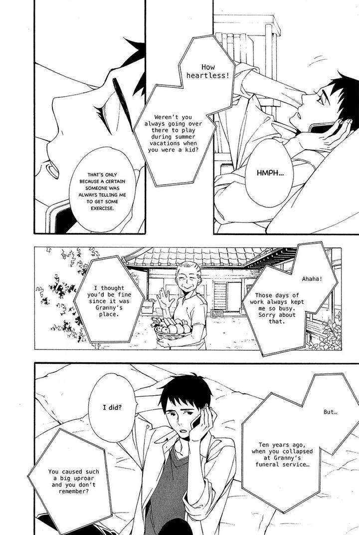 Tasogare-Dare-By-Kitahata-Akeno-Eng page 26
