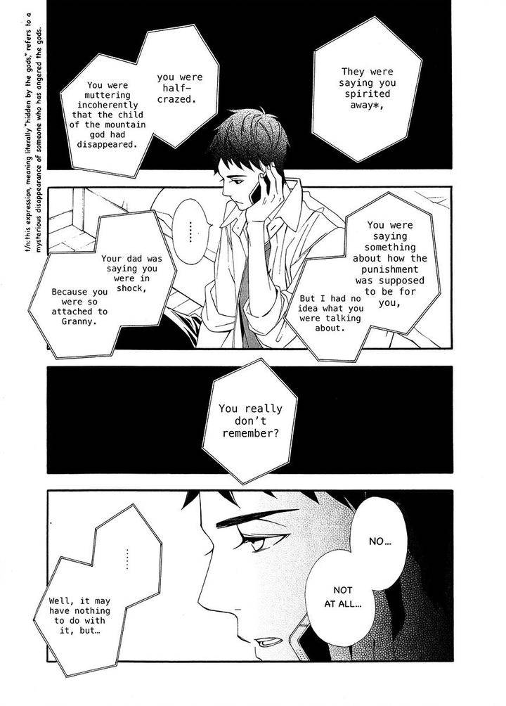 Tasogare-Dare-By-Kitahata-Akeno-Eng page 27